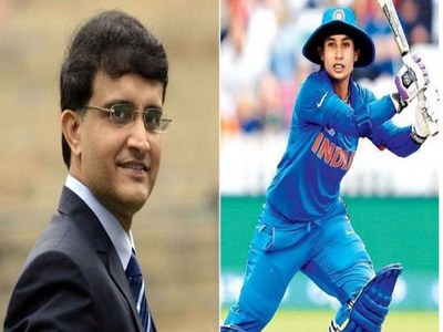 বিদায়ী বার্তায় জোটেনি ধন্যবাদ! Mithali Raj-এর বায়োপিক  Shabaash Mithu-এর ট্রেলার শেয়ার করে ভূয়সী প্রশংসা  Sourav Ganguly-এর