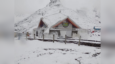 Hemkund Sahib: बारिश और बर्फबारी से हेमकुंट साहिब यात्रा स्थगित, तीर्थयात्रियों को दिया गया ये निर्देश