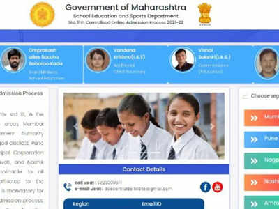 FYJC Admission 2022: नॉन क्रिमीलेअरची अट रद्द करा; पालकांची मागणी