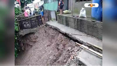 Landslide: নাগাড়ে বৃষ্টির জেরে তিনধারিয়ায় ধস, আতঙ্কে পর্যটক থেকে স্থানীয়রা