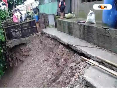 Landslide: নাগাড়ে বৃষ্টির জেরে তিনধারিয়ায় ধস, আতঙ্কে পর্যটক থেকে স্থানীয়রা