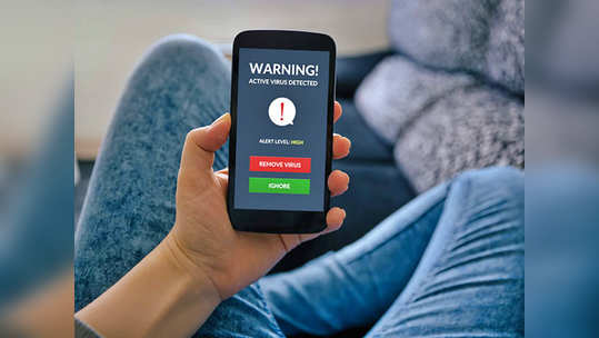 Dangerous Apps: இந்த ஆப்கள் வேண்டாம்; மிகவும் ஆபத்தானது...                                         