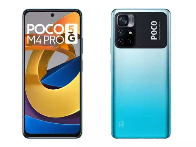 ​Poco M4 Pro 5G