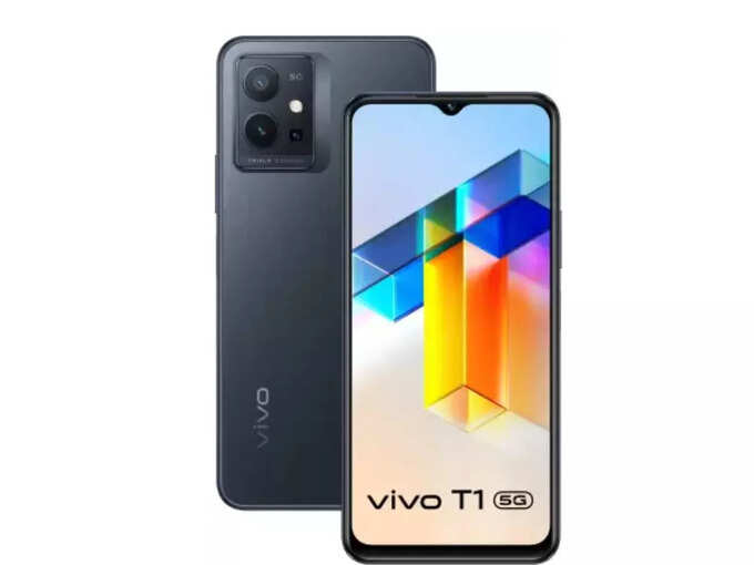 ​Vivo T1 5G