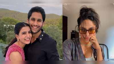 Samantha Ruth Prabhuથી અલગ થયા બાદ ફરી પ્રેમમાં પડ્યો Naga Chaitanya? Sobhita Dhulipalaને કરી રહ્યો છે ડેટ!