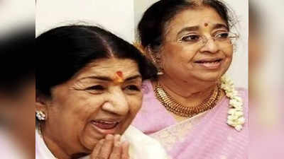 Lata Mangeshkar: ভারত রত্ন পেয়ে কোনও সেলিব্রেশন করেননি দিদি কিন্তু, যখন আমি...,  স্মৃতিচারণায় লতার ভাই হৃদয়নাথ