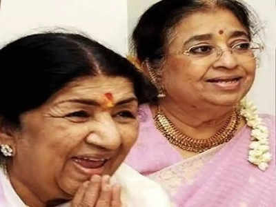 Lata Mangeshkar: ভারত রত্ন পেয়ে কোনও সেলিব্রেশন করেননি দিদি কিন্তু, যখন আমি...,  স্মৃতিচারণায় লতার ভাই হৃদয়নাথ