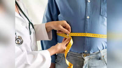 NFHS-5: यूपी में स्‍पीड से बढ़ रहा मोटापा, महिलाओं की तुलना में पुरुष तेजी से हो रहे शिकार