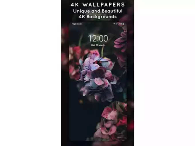 4K வால்பேப்பர்ஸ் - 4K Wallpapers