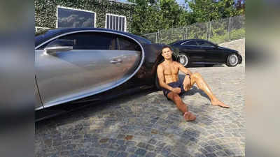 Cristiano Ronaldos Car: आयुष्य असावं तर असं; सुट्टीवर गेल्यानंतर घरातून मागवली ८१ कोटींची गाडी