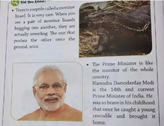 PM Modis crocodile story