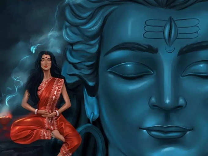 Lord Shiva