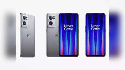 Oneplus Nord 2T: জুনে লঞ্চ বিক্রি জুলাইয়ে! OnePlus এর পরবর্তী ফোনের দাম ও ফিচার্স ফাঁস নেটপাড়ায়