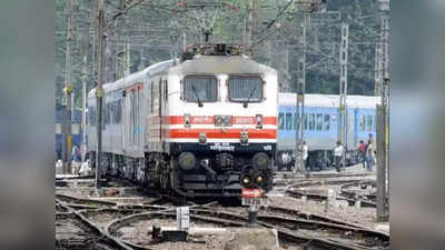 Indian Railways: এক ফোনেই মুশকিল আসান! যাত্রীদের সব প্রশ্নের উত্তর দিতে তৈরি রেল