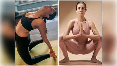 Yoga से ही होगा... इन 5 ऐक्‍ट्रेसेस की हर सुबह योगासन से होती है शुरुआत, बढ़ती उम्र को देती हैं मात
