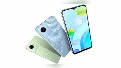 5000mAhની દમદાર બેટરી સાથે ભારતમાં લોન્ચ થયો Realme C30, જાણો કિંમત તેમજ સ્પેશિફિકેશન વિશે 