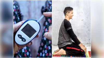 Yoga for Diabetes: যোগব্যায়ামেই ম্যাজিকের মতো কমবে সুগার! জানাচ্ছেন রাজ্য যোগ কাউন্সিলের সভাপতি