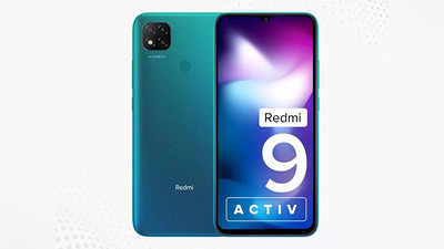 699 रुपए में मिल रहा Redmi 9 Activ, बस पेमेंट करने से पहले इस एक ऑप्शन पर करें क्लिक