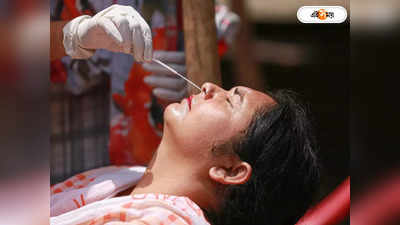 Bangladesh Health News: বাংলাদেশে ফের একবার করোনার কাঁপুনি, শুরু নতুন ঢেউ?