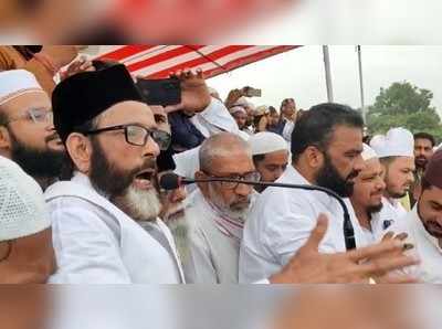 Bareilly News: नूपुर शर्मा की गिरफ्तारी की मांग को लेकर तौकीर रजा के कार्यक्रम में जुटी हजारों की भीड़, केस दर्ज