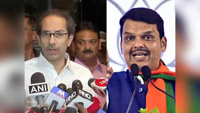 Maharashtra MLC Poll result: बीजेपी के सभी पांच उम्मीदवार जीते, एनसीपी-शिवसेना को दो-दो, कांग्रेस को एक सीट