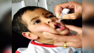 Pulse Polio Programme: দু-ফোঁটার জায়গায় শিশুর মুখে পড়ল এক শিশি পালস পোলিও ড্রপ, উত্তেজনা Uluberia-য়