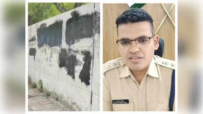 Khalistan Slogans: स्कूल-कॉलेज की दीवार पर मिले खालिस्तान समर्थित नारे, करनाल पुलिस में मचा हडकंप, जानिए पूरा मामला