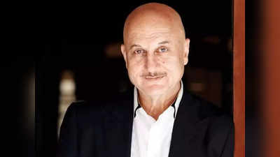 Anupam Kher News: जब अनुपम खेर के चेहरे को 28 साल पहले मार गया था लकवा, ऐक्टर ने बताया कैसी हो गई थी हालत