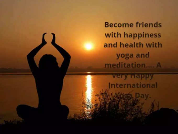 Happy International Yoga Day pics news in hindi