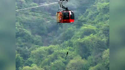 Himachal Ropeway: महिलाएं चीख-चीख कर रोने लगीं, समझ नहीं आ रहा था कि अगले पल क्या होगा..., रोपवे में फंसे आनंद गोयल ने बताई आपबीती