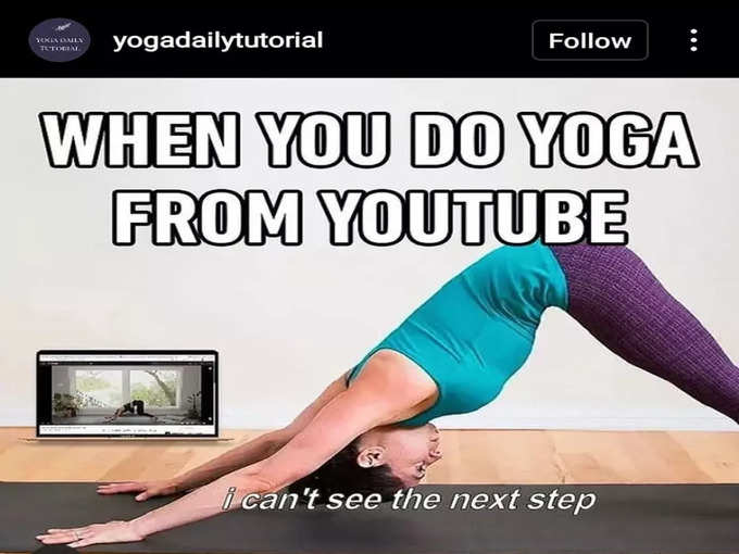 यूट्यूब वाला योग...!