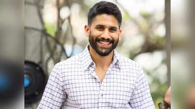 Naga Chaitanya:பொன்னியின் செல்வன் பட நடிகையை காதலிக்கும் சமந்தாவின் மாஜி கணவர்?