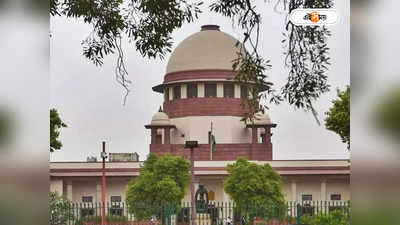 ...সরকারের বক্তব্য শোনা হোক, অগ্নিপথ নিয়ে Supreme Court-এ ক্যাভিয়েট দাখিল কেন্দ্রের