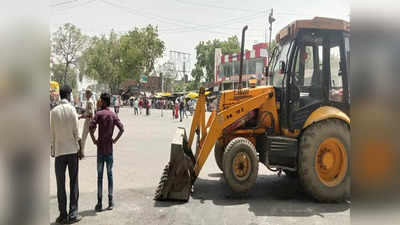 कौशांबीः शत्रु संपत्ति पर ऐक्शन का मास्टरप्लान तैयार, बुलडोजर को शासन के आदेश का इंतजार