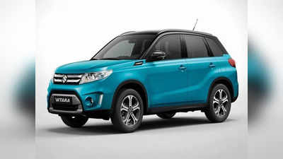 आ रही है Maruti Vitara SUV, Hyundai और Mahindra को देगी टक्कर, मिलेंगे खास फीचर्स