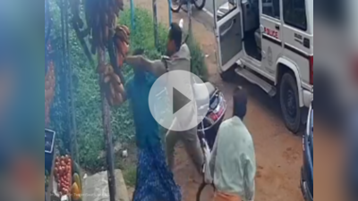 Viral Video: ஓங்கி அடிச்சா ஒன்றரை டன் வெயிட்டு! கேரளாவின் ரியல் சிங்கம் போலீஸ்!