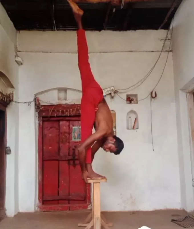 bidar yoga