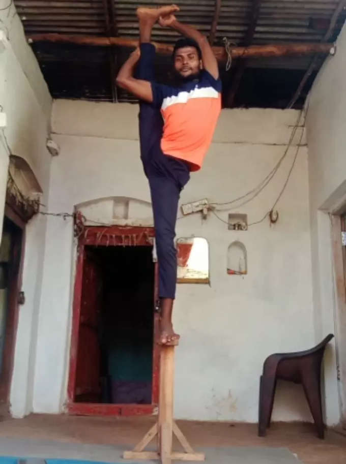 bidar yoga