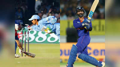 Dinesh Karthik: 18 साल का करियर, 11 कप्तान... शाहीद अफरीदी की कप्तानी में भी खेल चुके दिनेश कार्तिक