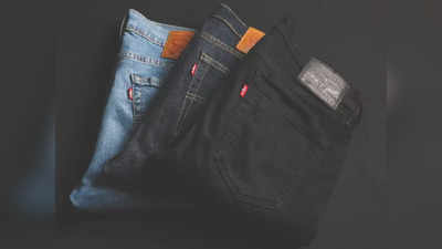 आजच खरेदी करा या jeans for men! Amazon wardrobe refresh sale चे फक्त दोन दिवस शिल्लक!