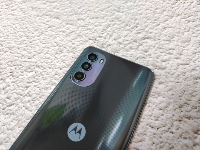 Moto G82 Camera