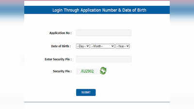 JEE Main Admit Card Released: जारी हुआ जेईई मेन परीक्षा का एडमिट कार्ड, ये है डायरेक्ट लिंक