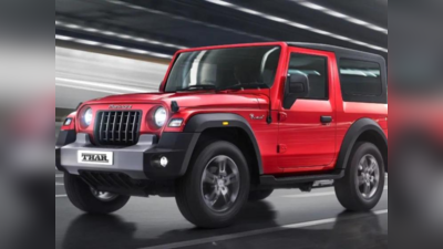 Mahindra Thar 2022 மாடலில் புதிதாக சேர்க்கப்படவுள்ள வசதிகள்!