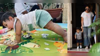 World Yoga Day પર Kareena Kapoorએ દીકરા Jeh Ali Khanની ક્યૂટ તસવીર કરી શેર, ફોઈ-માસીએ પ્રેમ વરસાવ્યો