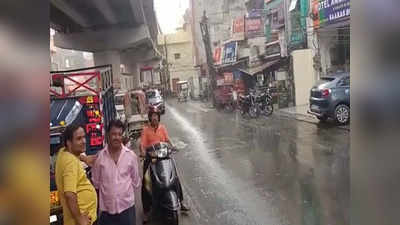 Rain in Lucknow: हल्की बारिश से लखनऊवासियों को मिली गर्मी से राहत, उत्तर प्रदेश में सुहावने मौसम का हाल जानिए