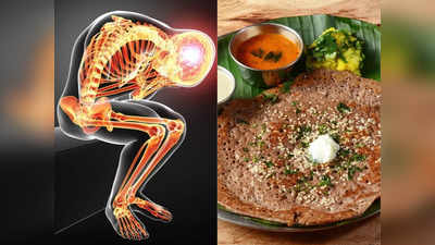 Strong bone food: सेलेब्रिटी न्यूट्रिशनिस्ट Nmami Agarwal की सलाह-किचन की ये 3 चीजें हड्डियों को बना देंगी मजबूत