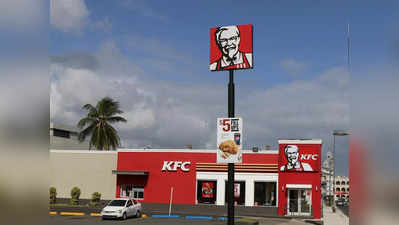 KFC-তে তুলকালাম! টয়লেট পেপার না পেয়ে ম্যানেজারের মুখ ফাটালেন ব্যক্তি