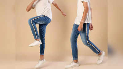 एक्स्ट्रा कंफर्ट और स्टाइल के लिए ये Jeans से सबसे बेस्ट, ट्रेंड में चल हैं ये पैटर्न