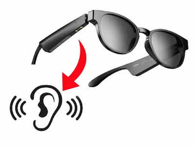बजेट किमतीत  Noise चे भन्नाट Smart Glasses i1 लाँच, मोशन सेंसर सोबत ऑडियो सपोर्टही मिळणार, पाहा डिटेल्स