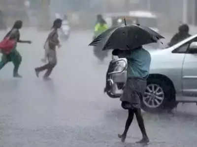 Chennai rain record:சென்னையில் கொட்டித் தீர்த்த மழை... ஆறு ஆண்டுகளில் இதுதான் அதிகமாம்!